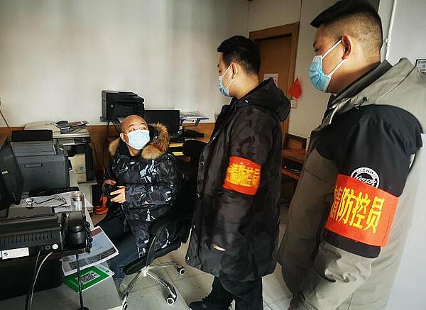 最近疫情防疫最新消息更新，防控动态与进展