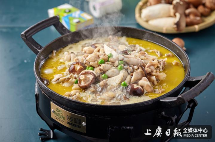 贞硕商显智能科技 第231页
