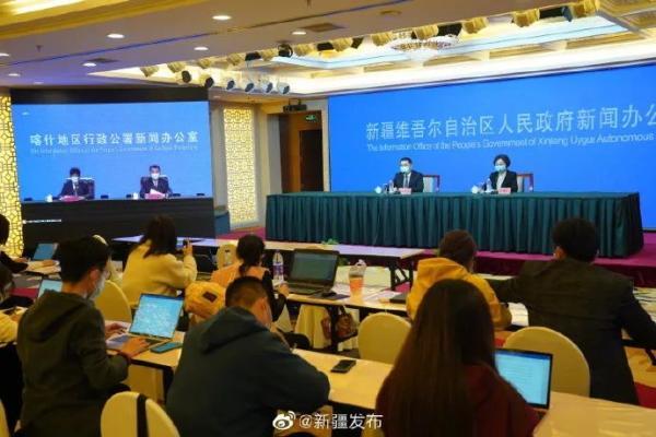 喀什最新核酸检测结果出炉，14人阳性引发关注热议