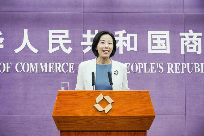 财经记者采访最新消息揭秘，步骤指南与前沿动态报道