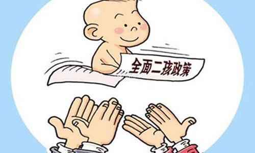 中美最新动态，变化中的自信与成就感聚焦今日头条