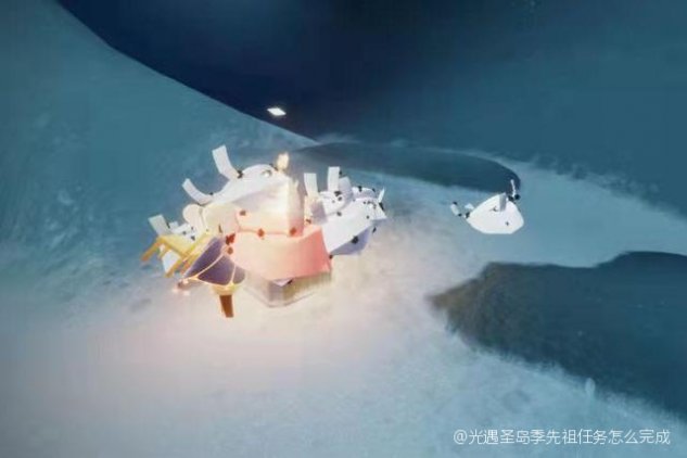 光遇圣岛季任务最新攻略，探索季节新篇章的指南