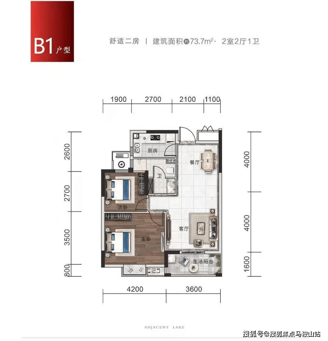 贞硕商显智能科技 第227页