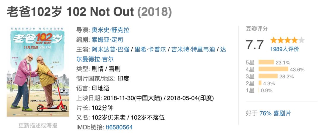 小伴侣最新版本全新特性与优势解析