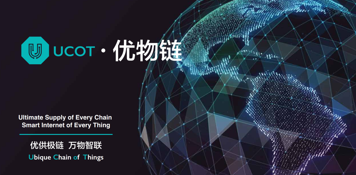 最新区块链技术，开启自信与成就之旅的新篇章