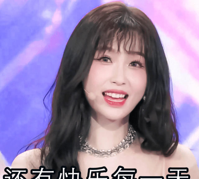 贞硕商显智能科技 第223页