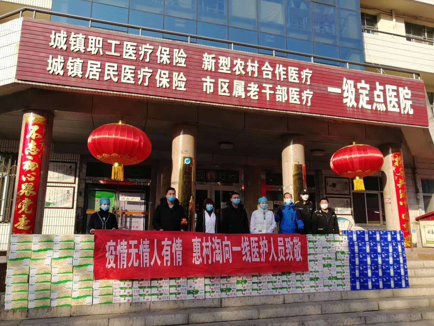 第982页
