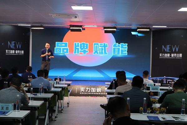 乐信最新进展，科技重塑信任，引领智能生活新时代的革新之路