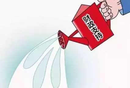 小微企业贷款利率更新背后的温馨故事