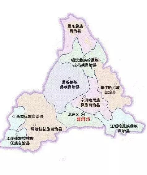 云南澜沧县最新动态更新