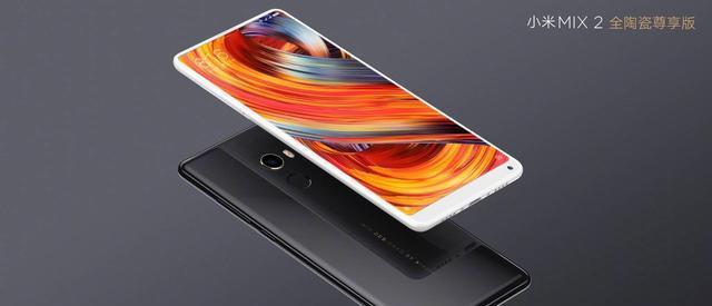 小米最新产品大盘点，全新科技，尽在掌握！