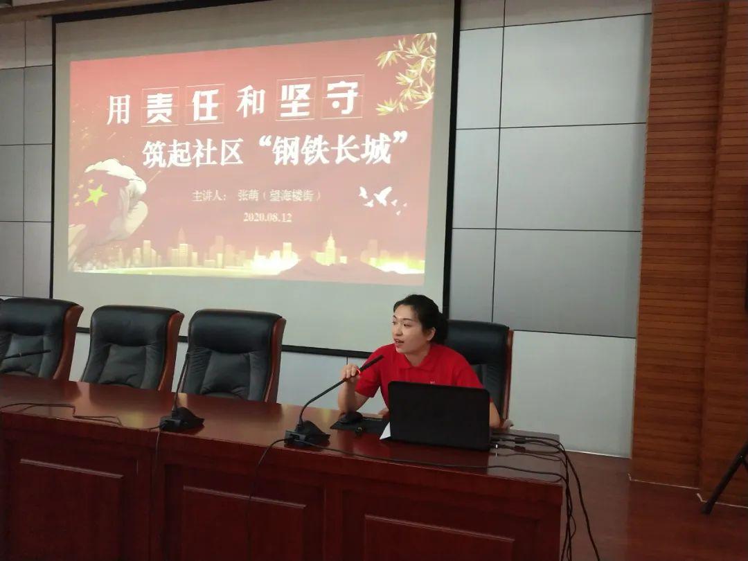 冮苏肺炎最新动态，小巷深处的独特风味