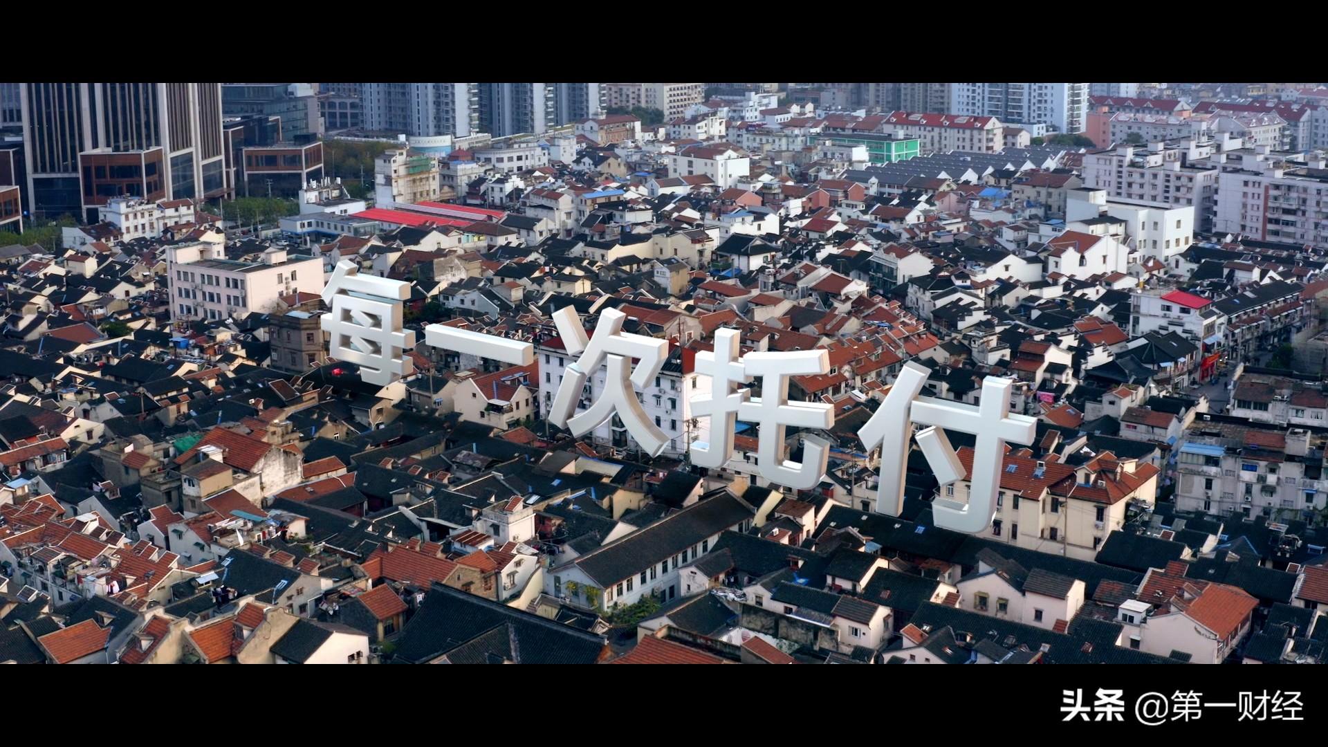 新浪最新原油价格，时代脉搏与市场焦点的交汇点