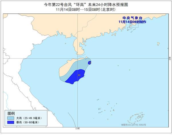 贞硕商显智能科技 第221页