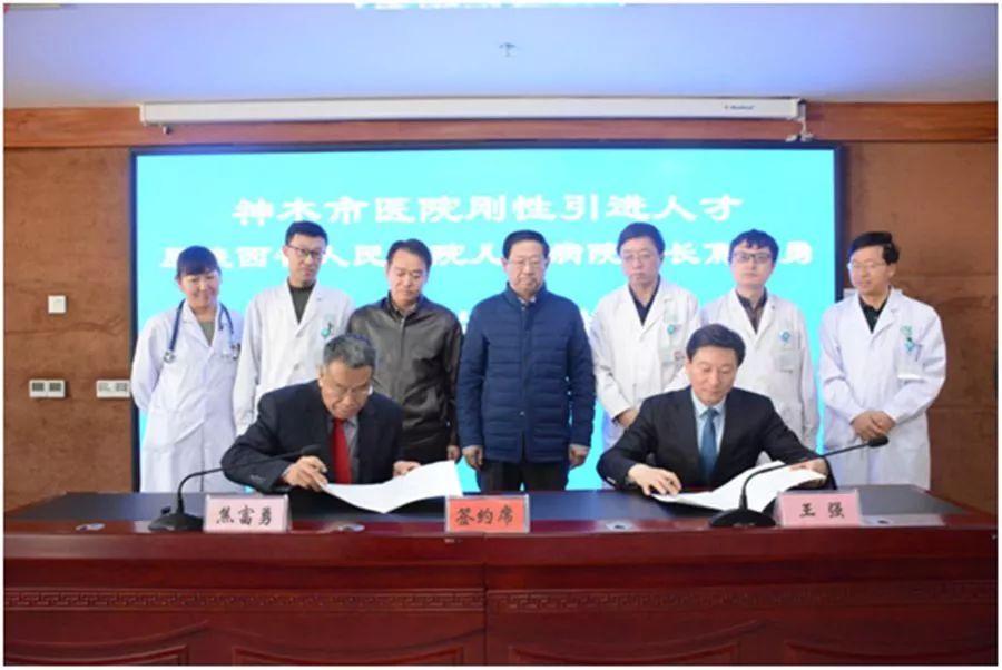 最新人才引进热点话题探讨与解析