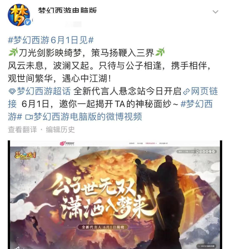 科技引领阅读新时代，天道图书馆免费阅读最新章节，生活因书而精彩