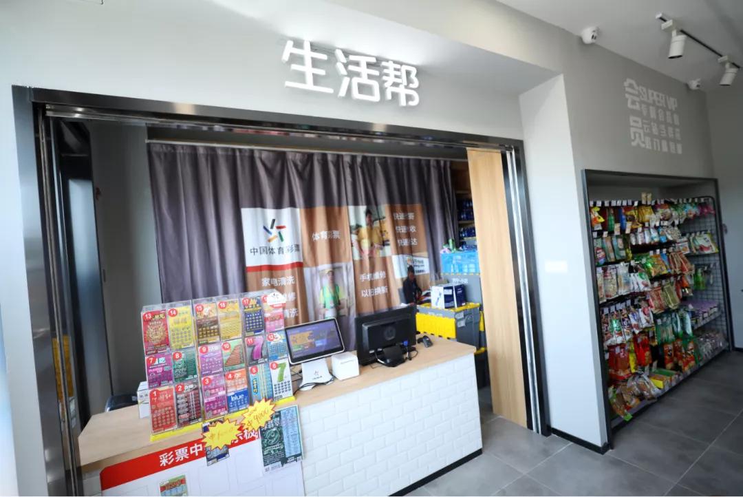 海聚宝最新动态揭秘，小巷特色小店的独特魅力