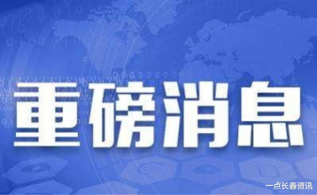 深圳疫情最新消息重磅更新，你必须了解的事！
