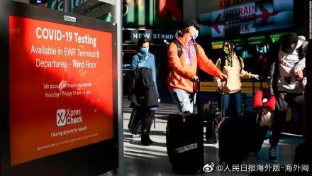 中国新冠最新确诊人数及其背后的暖心故事