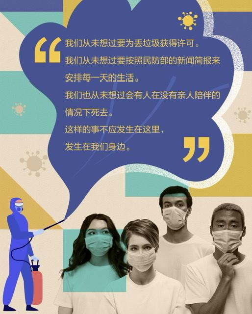 河南疫情下的温馨日常，爱的传递与陪伴之旅（最新更新）