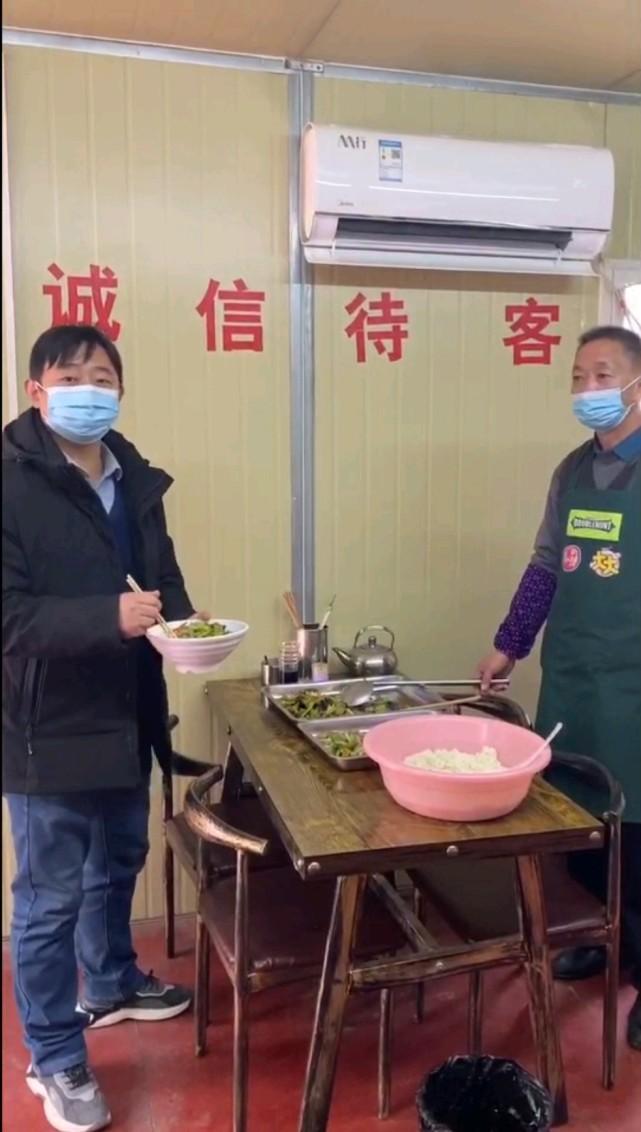 四川成都疫情动态变化图，学习带来的自信与成就感增长之路