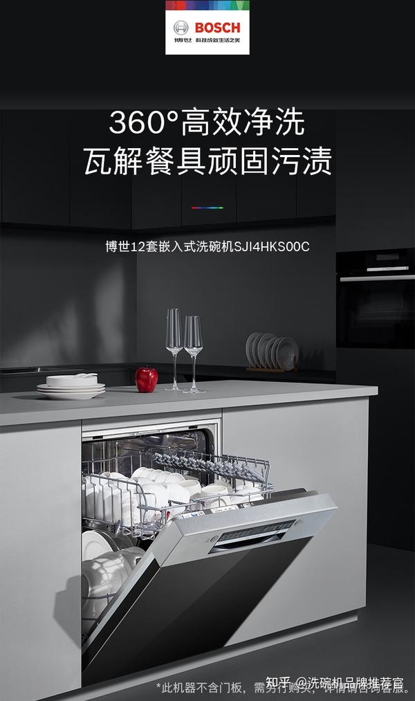 商丘LED显示屏维修 第211页