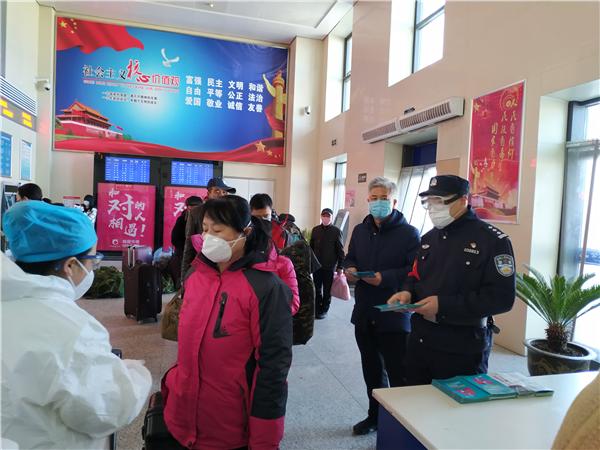 北京最新疫情动态，全面防控，共筑防线防线