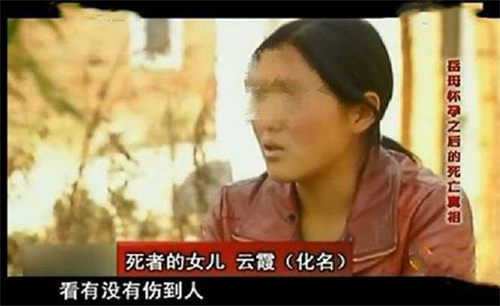 岳母乱伦电影，违反伦理道德与法律底线的禁忌话题