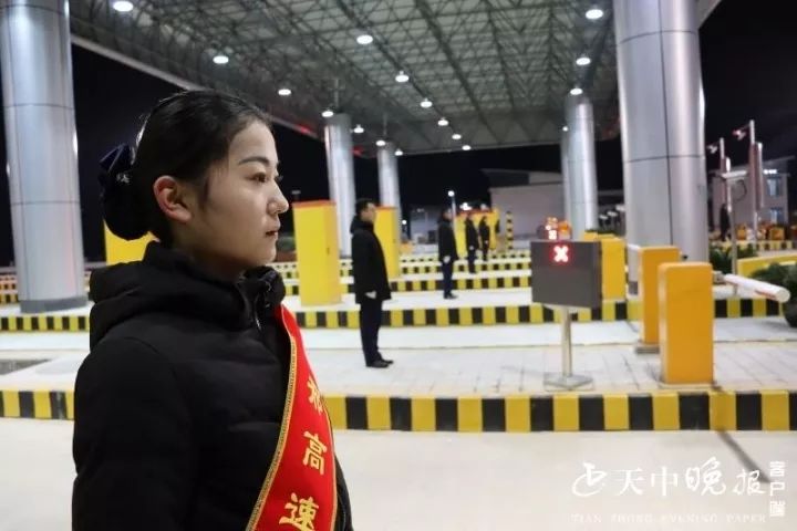 息邢高速最新动态与温情故事纪实