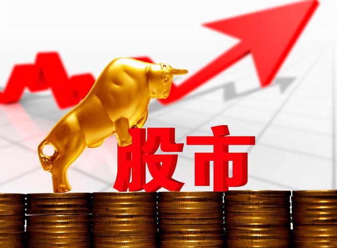 股市交易费用背后的故事探秘，股票交易费用的秘密与故事揭秘