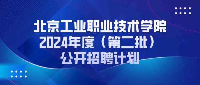 贞硕商显智能科技 第215页