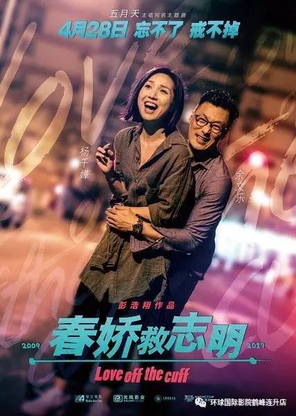 尹昭熙演员，小巷中的秘密乐园之旅