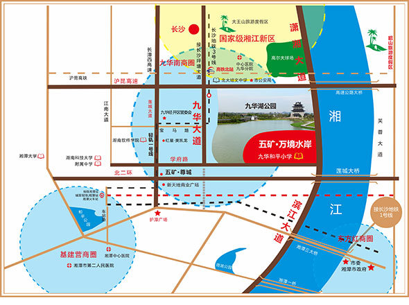 万境水岸车祸最新动态，日常故事中的温情瞬间