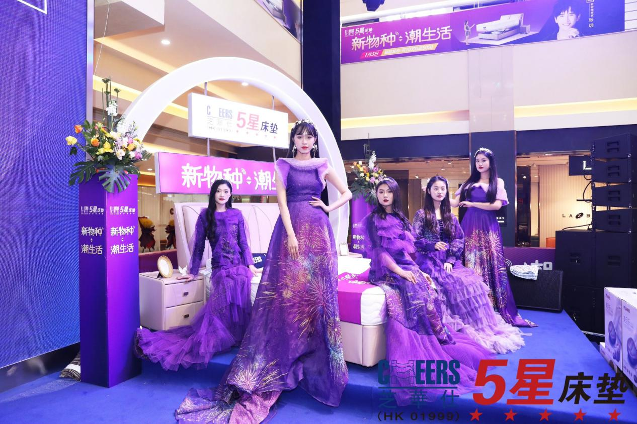 明星磕智能体验重塑生活新科技风潮