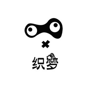 贞硕商显智能科技 第213页
