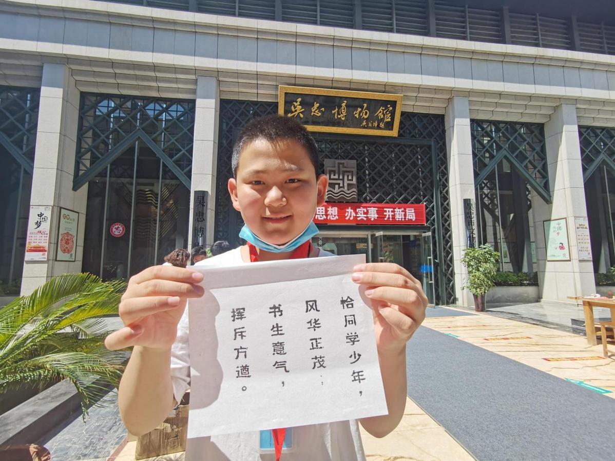 吴忠最新房产价格与科技重塑居住新体验