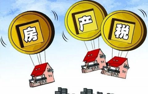 房产继承税费新规，时代变革下的新篇章