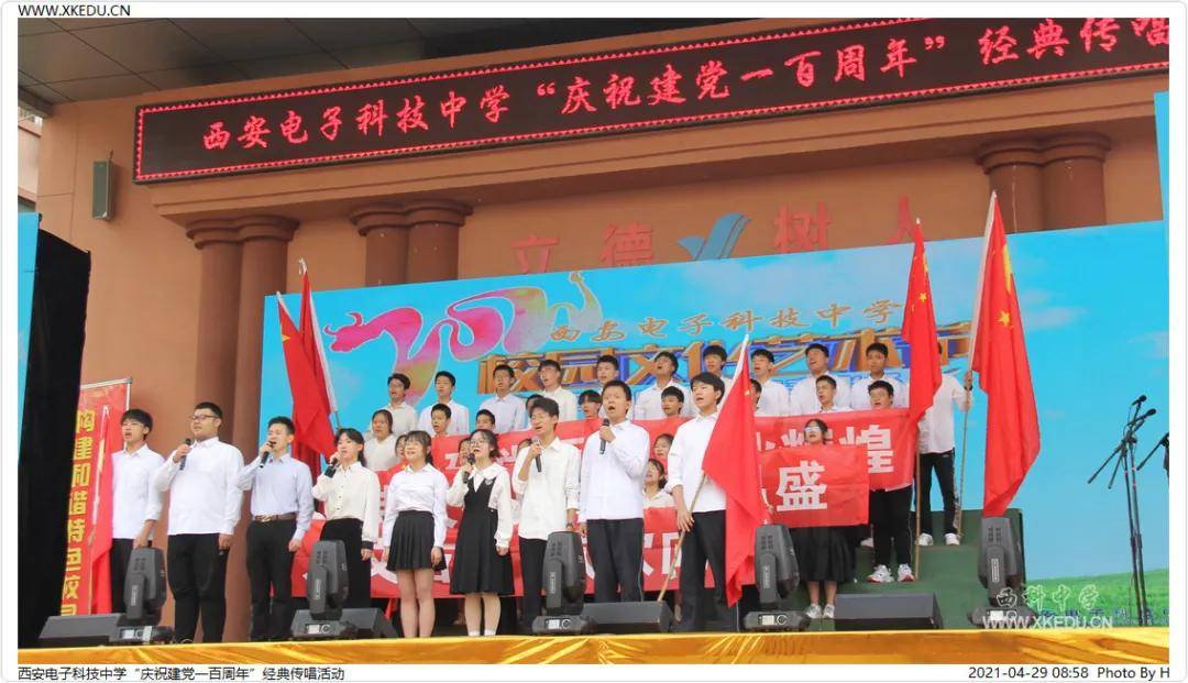 最新科技快讯，前沿动态与个人见解，深度解读1024快播资讯