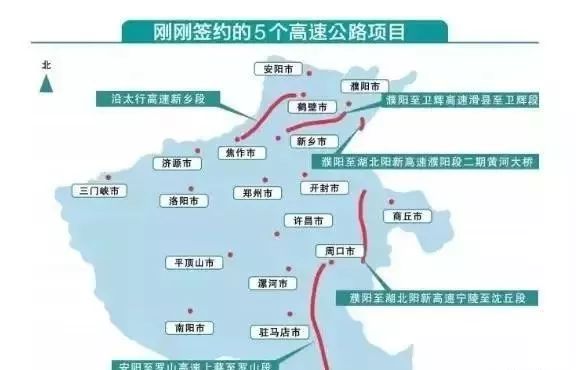 阳新高速最新动态及关注项目进展的详细步骤指南