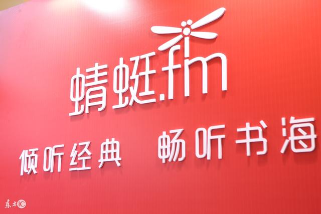 云集微店上市，背后的机遇与挑战深度解析