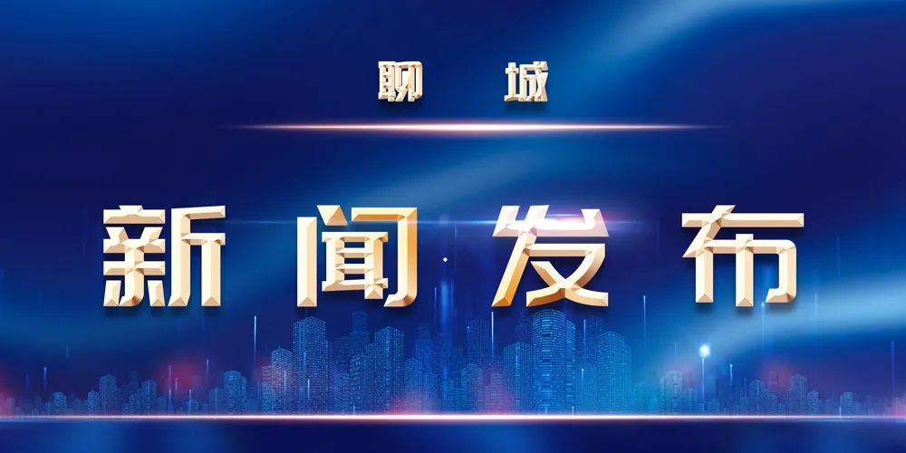 广安肺炎最新动态解读，当前形势与防控进展全面梳理