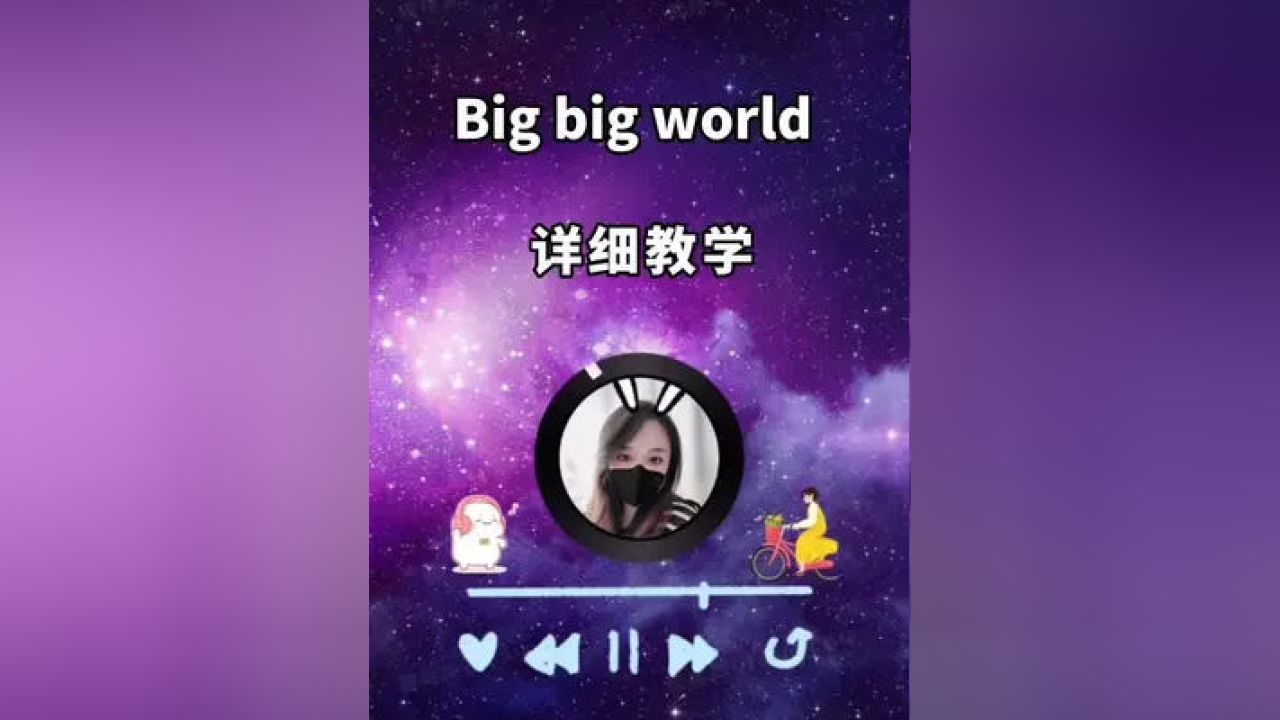 用音乐点燃自信与成就之光，推荐适合比赛的英文歌曲
