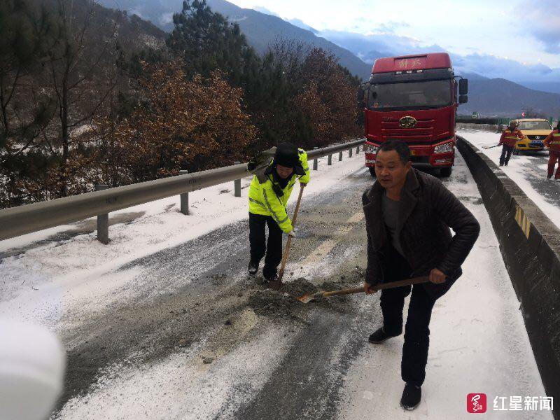 泥巴山最新天气，日常故事中的温馨气象
