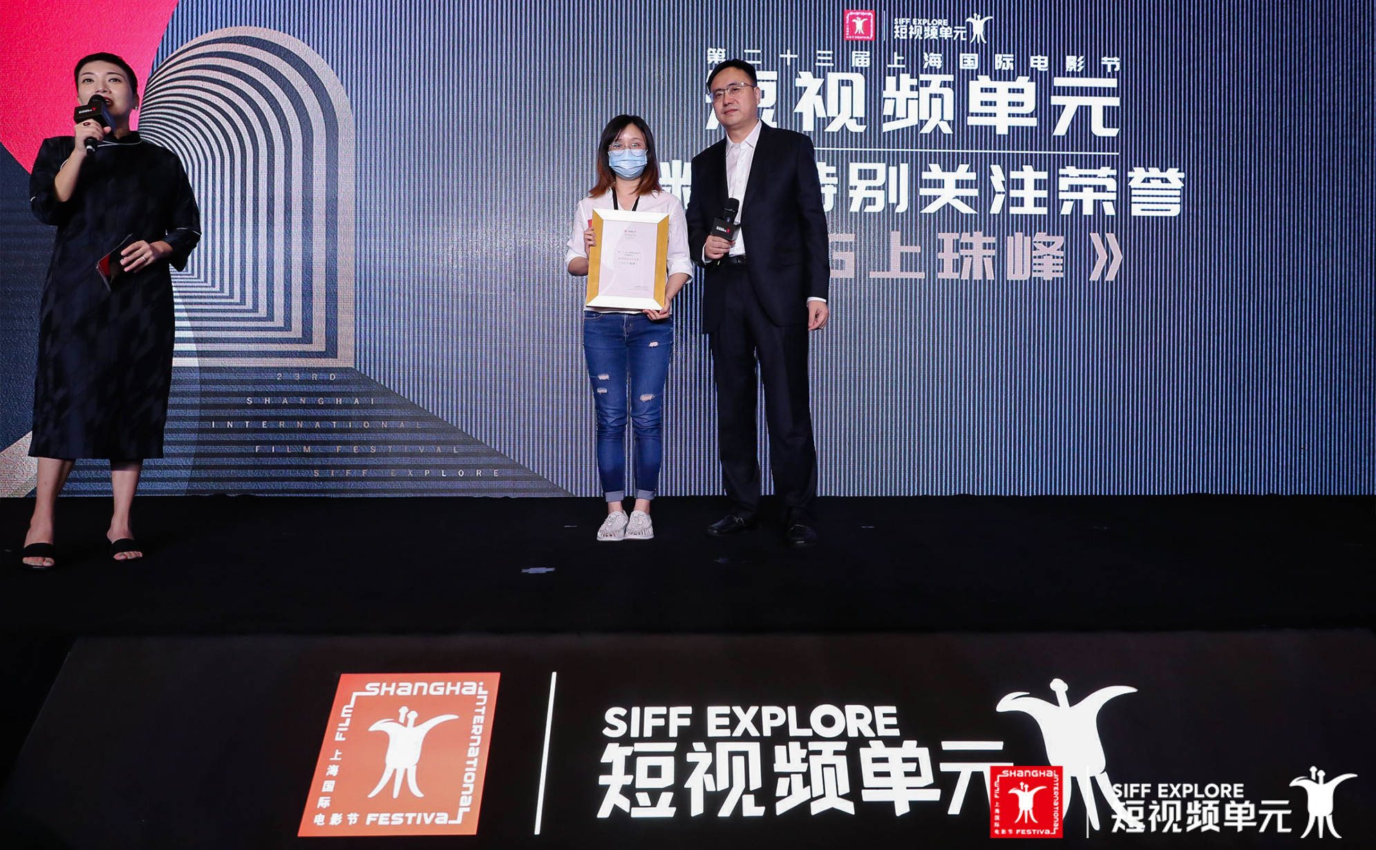 科技重塑影视魅力，全城高考演员表揭晓，全新体验引领未来潮流