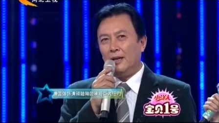 明星同乐会王小利，自然之旅探索内心宁静