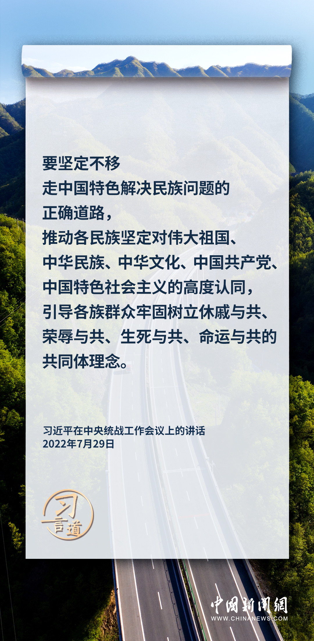 LED显示屏厂家 第208页