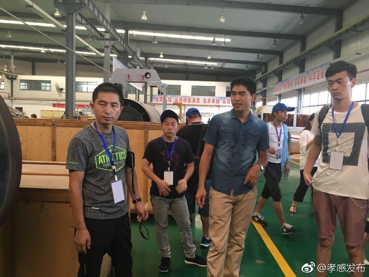 航天机电股票行情走势深度解析，最新动态与趋势预测