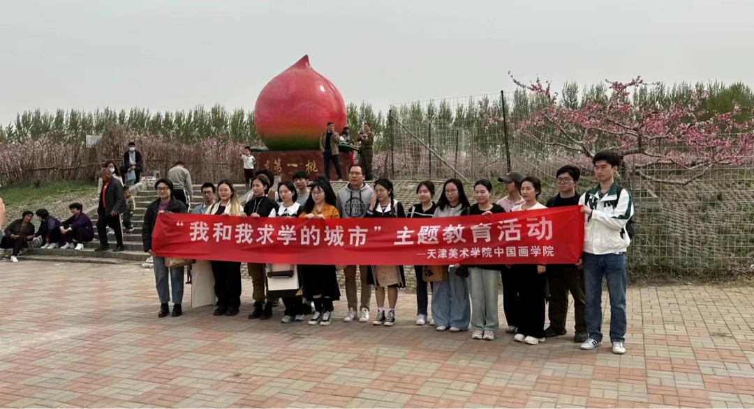 贞硕商显智能科技 第204页