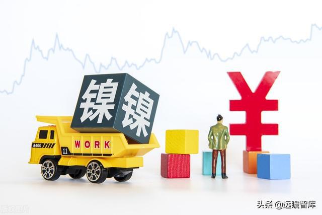 稀土金属行情，变革与学习的浪潮中的自信闪耀