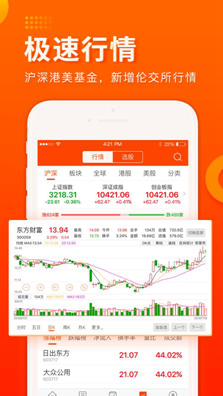 第859页